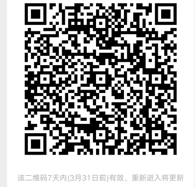 SAP 小技巧之全版本的 SAPGUI 免密登录方式 - 封面图