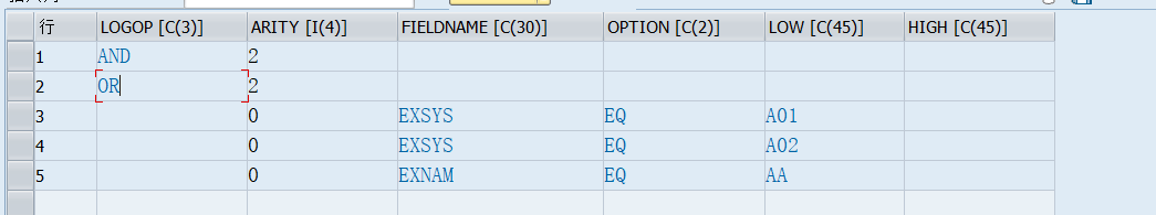 SAP 工具箱数据同步平台十调用传递选择条 - 封面图