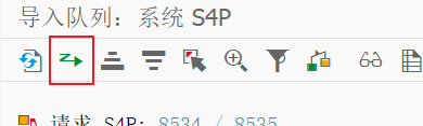 ABAP 基础知识传输请求处理四副本传输 - 封面图