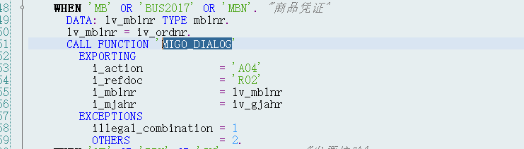 动态报表 DQuery 双击跳转 - 封面图