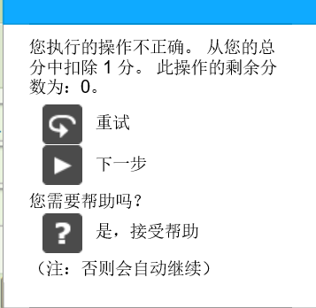 最最牛的 SAP 录屏软件一 - 封面图