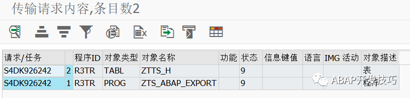SAP 工具箱之 ABAP 安装程序 V30 - 封面图