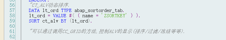 动态报表 DQuery 增强点 - 封面图