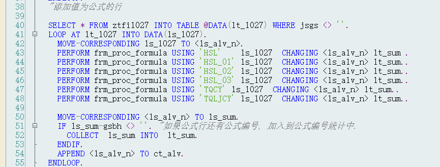 动态报表 DQuery 增强点 - 封面图