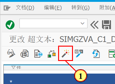 SAP 小技巧之建立你自己的 SPRO - 封面图