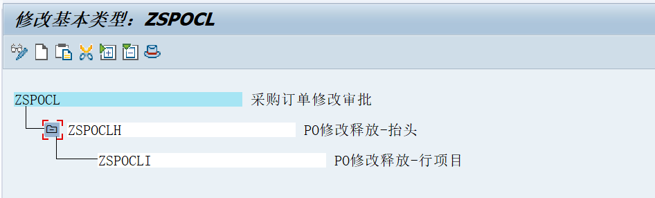 SAP 操作手册之 IDOC 开发篇 - 封面图