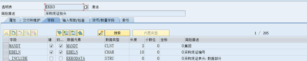 动态报表 DQuery 通过字频优化字段选择 - 封面图