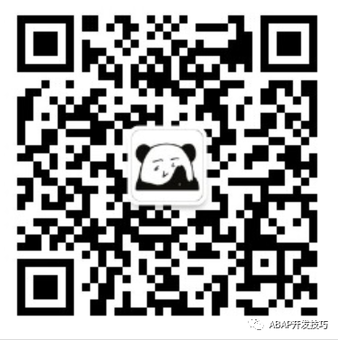 SAP 工具箱之开发代码转移乾坤大挪移 - 封面图