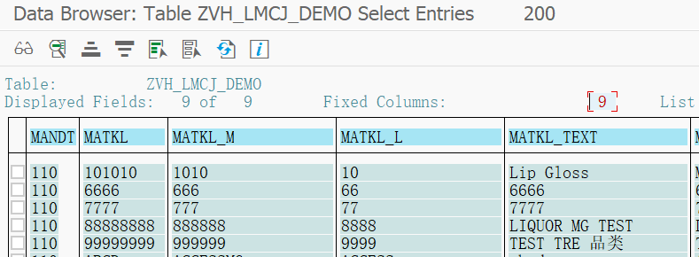 ABAP 基础知识怎么访问 HANA 数据库中的其它 CATALOG 的表 - 封面图