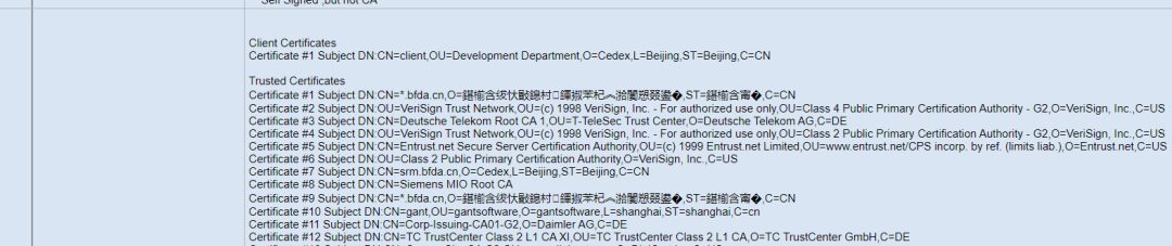 PO 系列之使用 XPI_INSPECTOR 跟踪 PO 报错 - 封面图