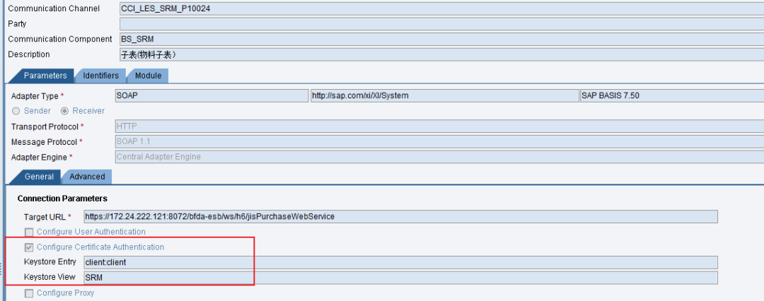 PO 系列之使用 XPI_INSPECTOR 跟踪 PO 报错 - 封面图