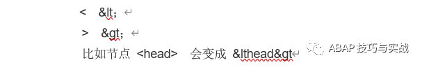PO 系列之 PO 中使用 web Service - 封面图