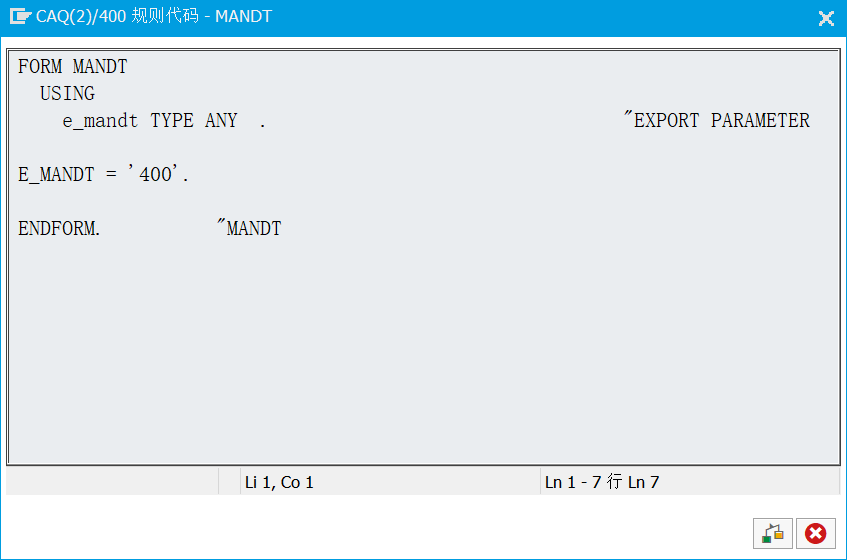SAP 操作手册之 LT 数据同步配置 - 封面图