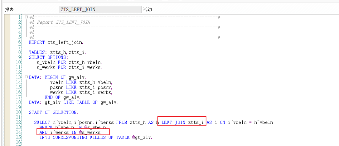 问题解决之左连接字段作为查询条 - 封面图
