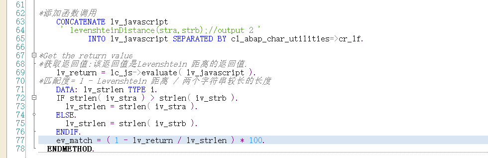 ABAP 基础知识 ABAP 执行 JAVASCRIPT 代码 - 封面图