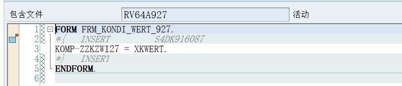 SAP 小技巧小计字段的使用及增强 - 封面图