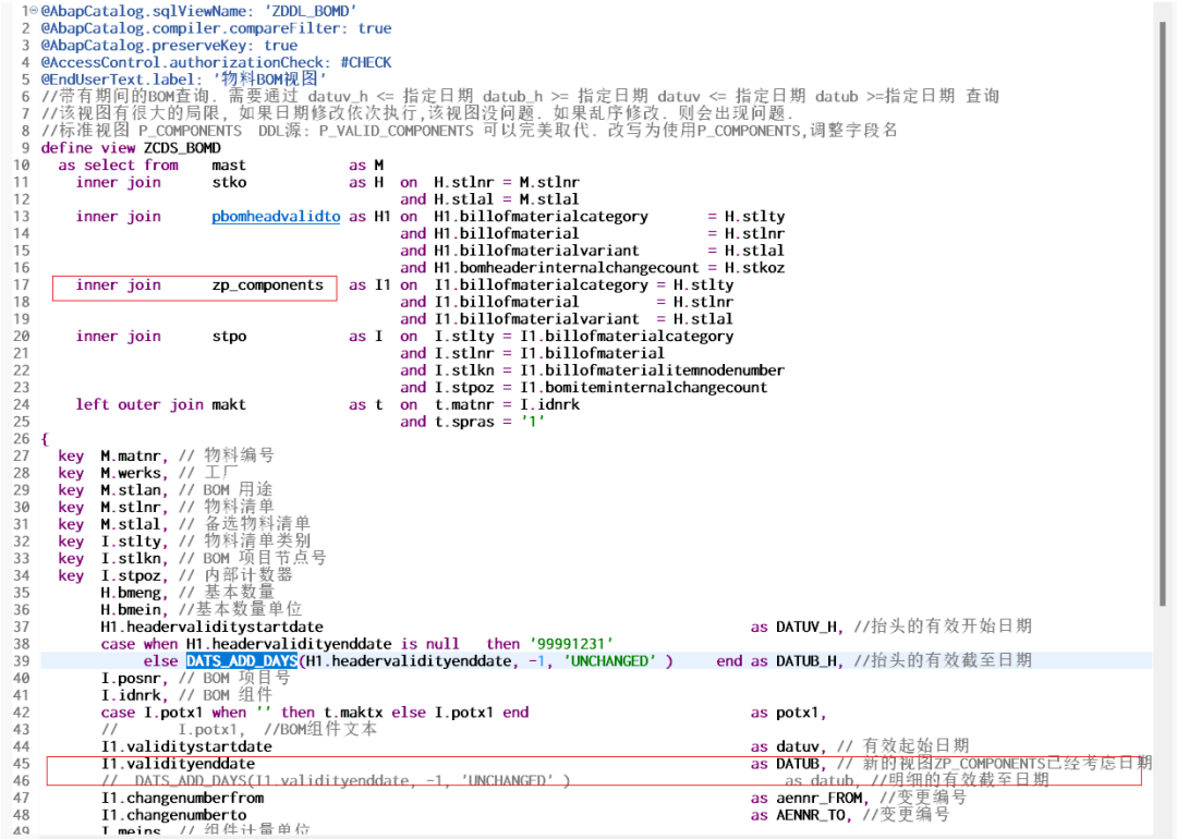 SAP 小技巧 BOM 数据查询二 - 封面图