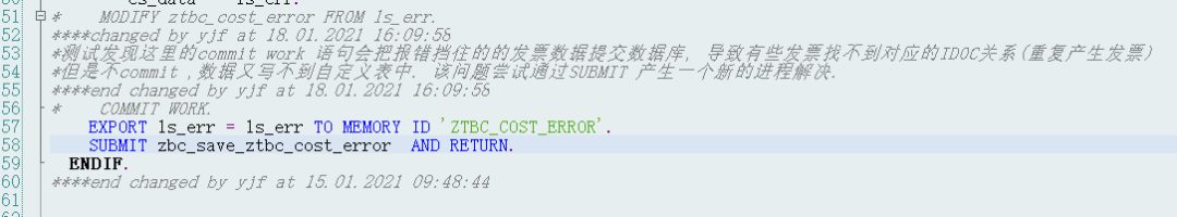 SAP 小技巧成本价检查及自动维护体系 - 封面图