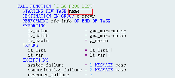 ABAP 基础知识并发执行一概念及相关知识 - 封面图