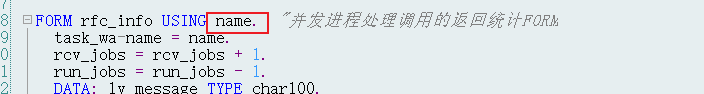 ABAP 基础知识并发执行一概念及相关知识 - 封面图