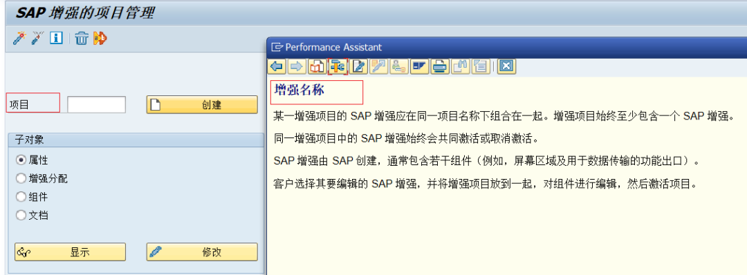 动态报表 DQuery 字段描述调整 - 封面图
