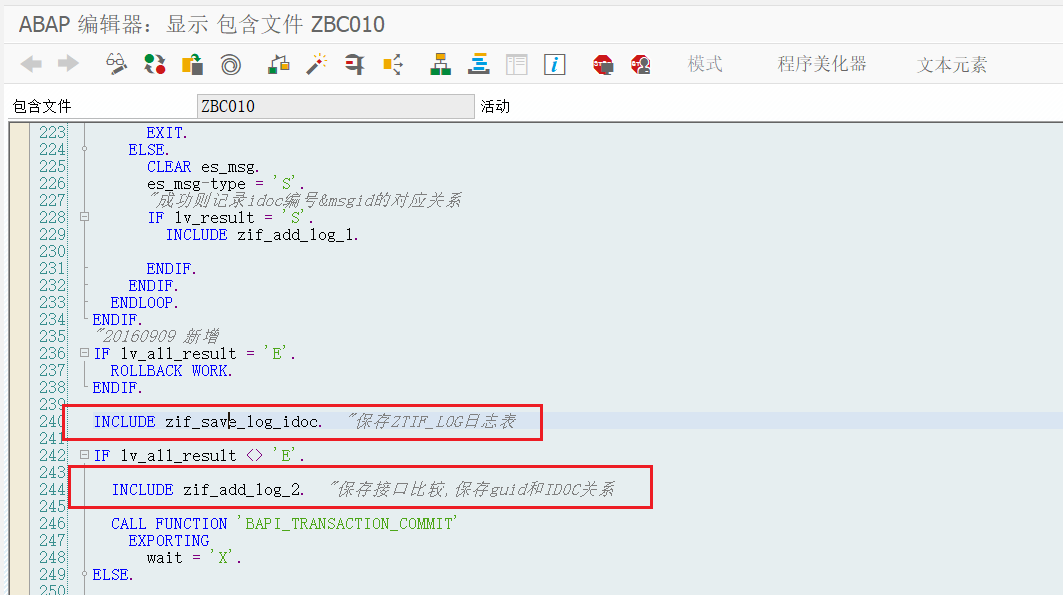SAP 工具箱之接口调用集中监控 - 封面图