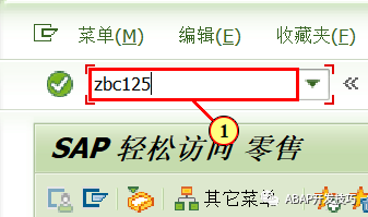 动态报表下传功能 - 封面图