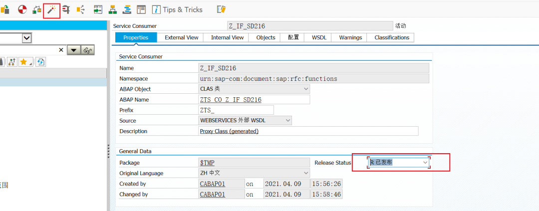 SAP 操作手册之 ABAP 调用 WEB 服务 - 封面图