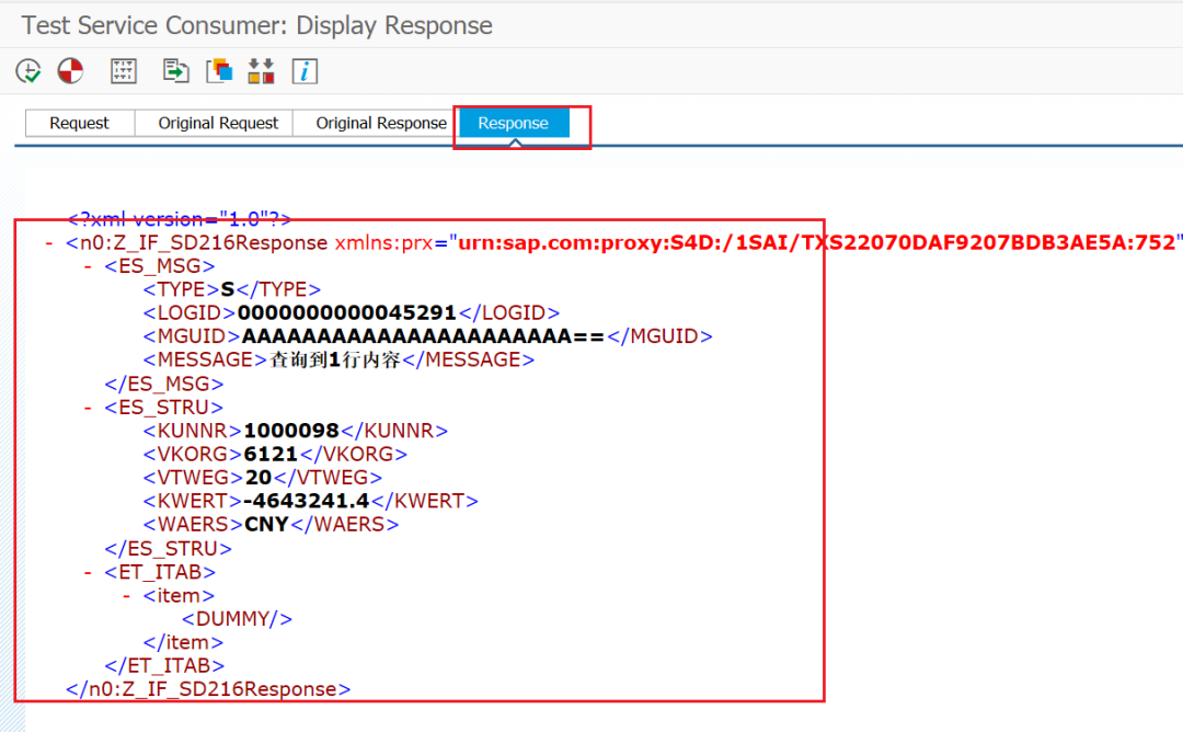 SAP 操作手册之 ABAP 调用 WEB 服务 - 封面图
