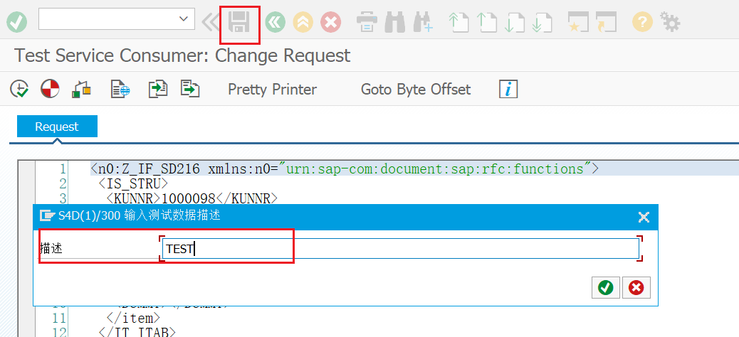 SAP 操作手册之 ABAP 调用 WEB 服务 - 封面图
