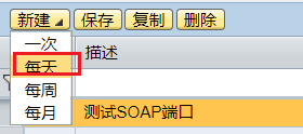 PO 系列之通道的可用性计划 - 封面图