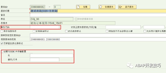 动态报表简介 - 封面图