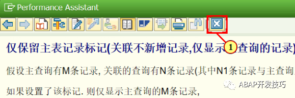 动态报表多个查询的关联 - 封面图