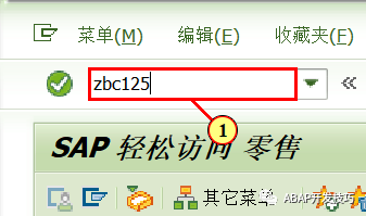 动态报表多个查询的关联 - 封面图