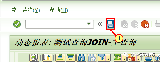 动态报表多个查询的关联 - 封面图