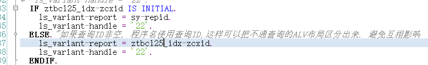 动态报表 DQuery 排序及行转列改进 - 封面图