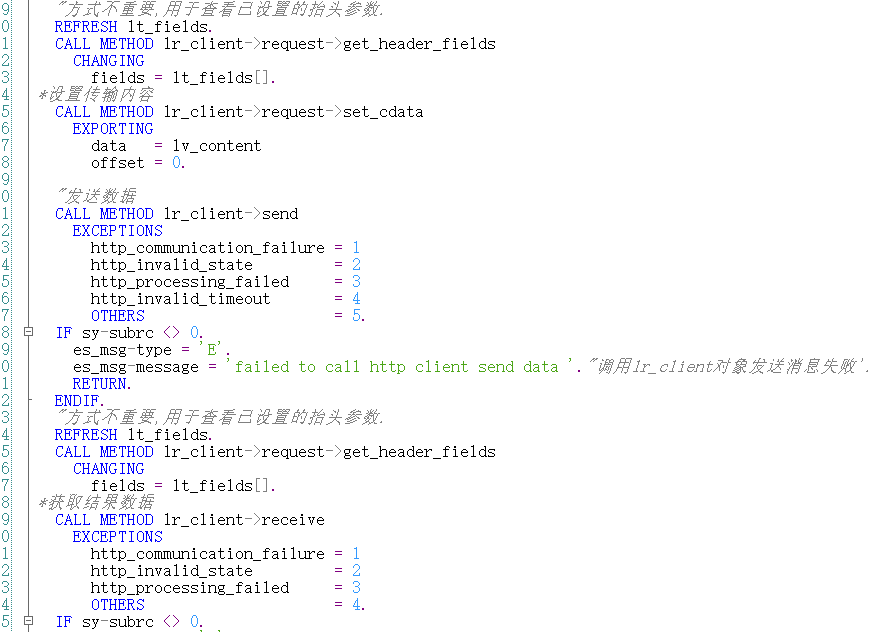 CPI 系列通用接口数据写入 FTP 服务器 csv 文 - 封面图