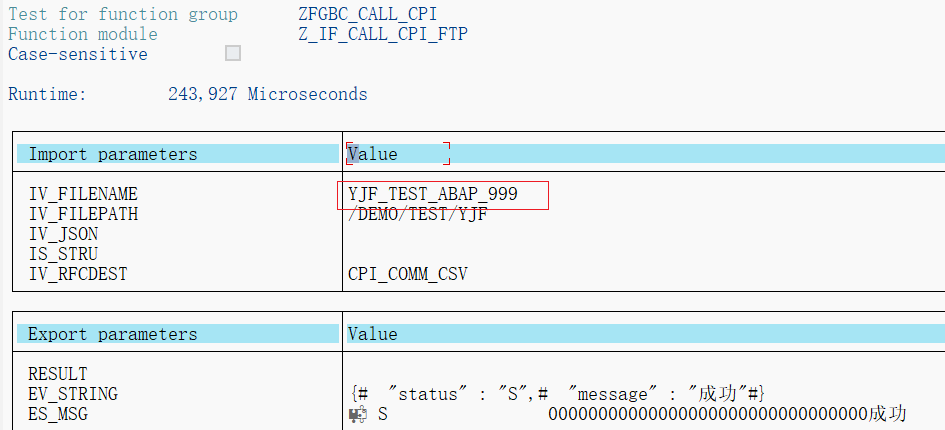 CPI 系列通用接口数据写入 FTP 服务器 csv 文 - 封面图