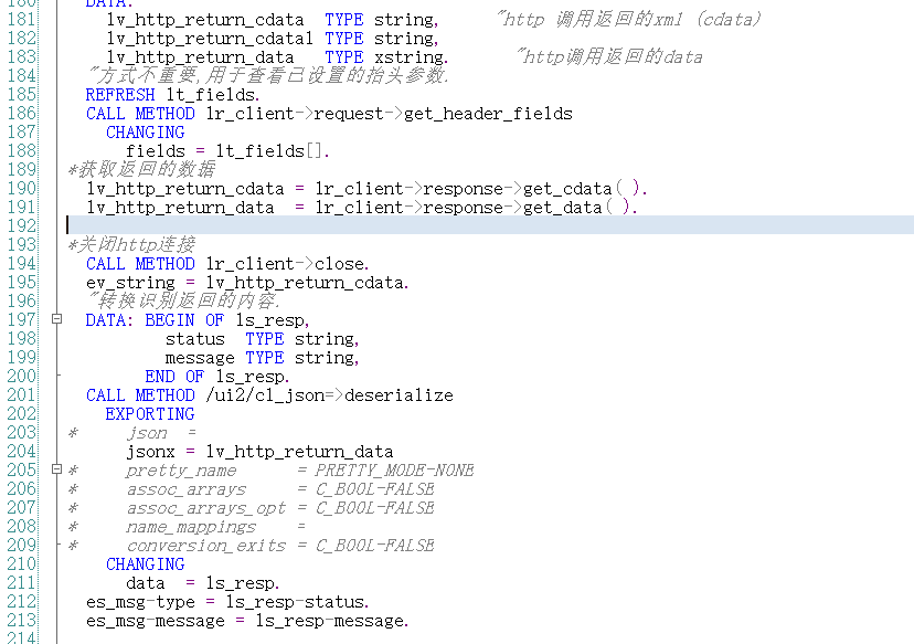 CPI 系列通用接口数据写入 FTP 服务器 csv 文 - 封面图