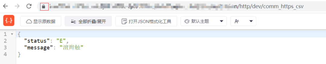 CPI 系列通用接口数据写入 FTP 服务器 csv 文 - 封面图