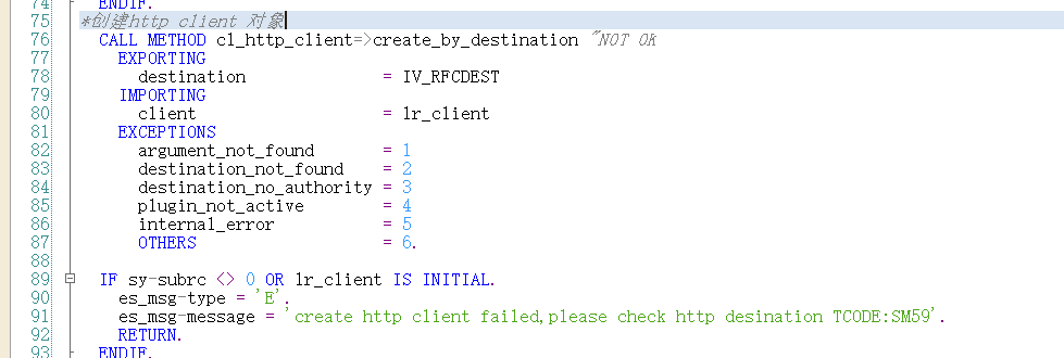 CPI 系列通用接口数据写入 FTP 服务器 csv 文 - 封面图