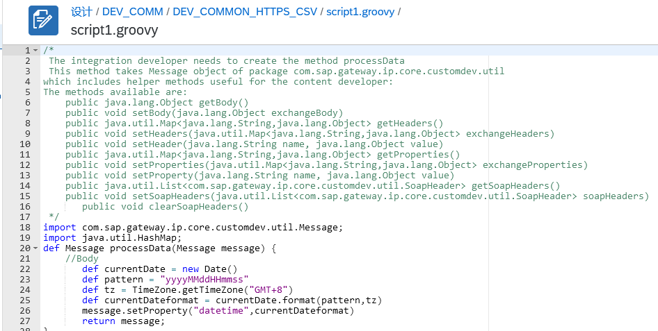 CPI 系列通用接口数据写入 FTP 服务器 csv 文 - 封面图