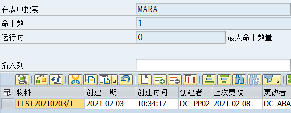 ABAP 基础知识不一样的 leftjoin - 封面图