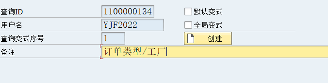 动态报表 DQuery 行转列跳转到明细 - 封面图