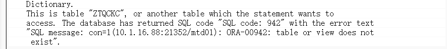 ABAP 基础知识访问外部数据库开发篇 - 封面图
