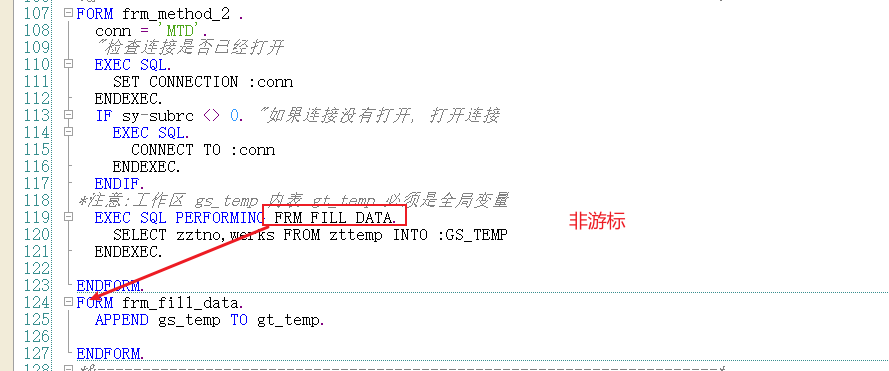 ABAP 基础知识访问外部数据库开发篇 - 封面图