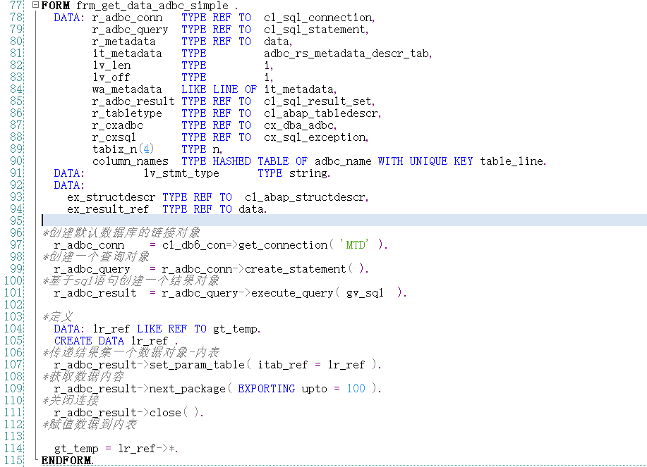ABAP 基础知识访问外部数据库开发篇 - 封面图
