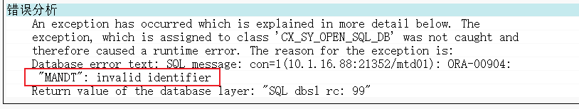 ABAP 基础知识访问外部数据库开发篇 - 封面图