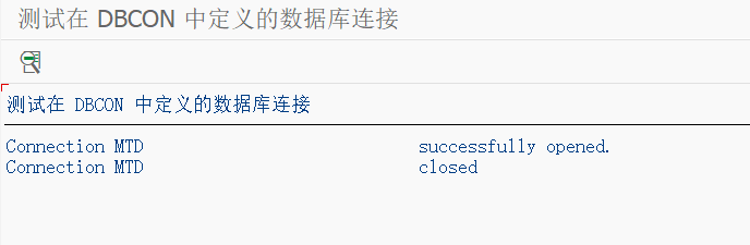 ABAP 基础知识访问外部数据库配置篇 - 封面图