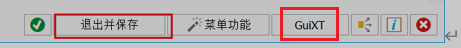 SAP 操作手册之通过事务变式调整 GUI 界面功能 - 封面图